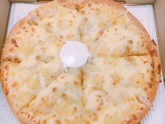 -尊宝比萨(厦大店)