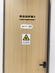 -幼泡泡连锁美容医疗