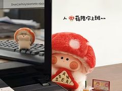 -中海环宇荟
