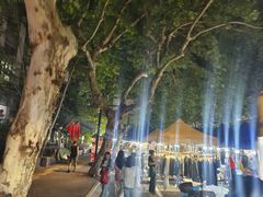 -吴山路夜市