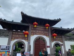 -溪口-滕头旅游景区