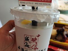 -映像威海·海鲜味道(经区店)