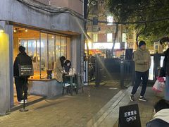 门面-来回·咖啡(天河南店)