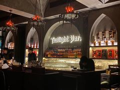 -暮色公园Twilight Park·威士忌Bar