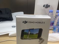 -DJI大疆(广州天汇广场授权体验店)