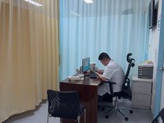 -上海仁爱医院