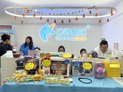 -海亮AI学习中心·幻码星球(钱江校区)