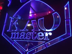 -烤匠麻辣烤鱼(青羊万达店)