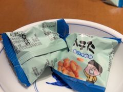 -新发现(苏州中心商场店)