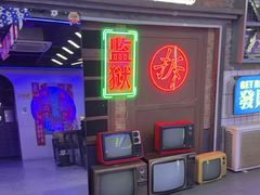 -关你鬼室大型密室逃脱(佛山创意园店)