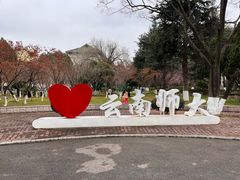 -云南师范大学(一二一西南联大校区)