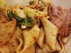-衡哥肉铺