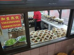-洞子口张老二凉粉(文殊院店)