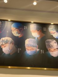 点击看大图 -Dr.U博士医疗美容医院