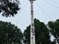 -烟台山景区