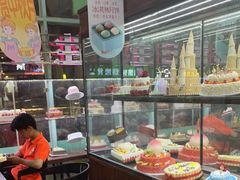 面包甜点陈列柜-米兰米苏蛋糕(向高店)