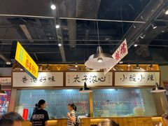 -太子浓心招牌炸酱小锅米线(探十里店)