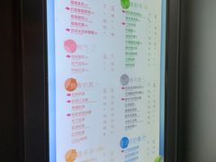 -CoCo都可(常德路店)