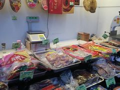 -苏州市观前土特产商店(中兴商楼店)