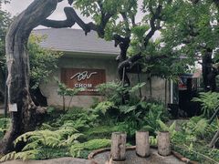 -Chom Cafe and Restaurant