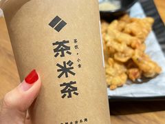 -呷哺呷哺 黄金牧场 (新中关购物中心店)