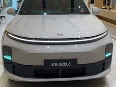 -理想汽车(世纪汇店)