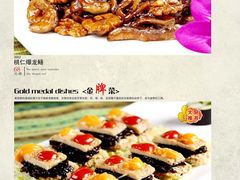 -圆满素食林饭店非遗素食(河西店)