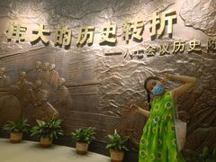 -八七会议会址纪念馆
