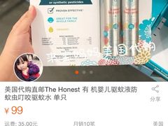 -小问号·科学启蒙·逻辑思维·阅读素养·口才演讲(杨浦合生汇中心)