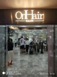 点击看大图 -OnHair造型