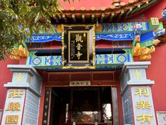 -抚仙湖禄充风景区
