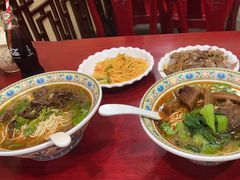 -金杨拉面王小吃面馆·牛三宝面·红烧牛肉粉
