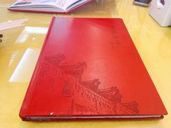 -晋阳饭庄(虎坊桥店)