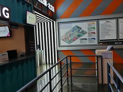 -运动派(北京店)