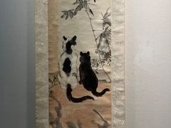 -徐悲鸿纪念馆