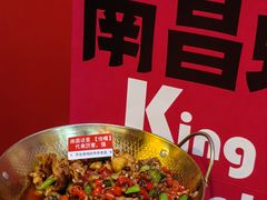 -老闵田螺馆·南昌市井菜·特色小吃(总店)