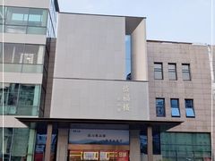-盛福楼·惠山宴(盛岸路店)