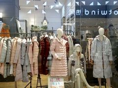 -沃尔玛购物广场(长虹路店)