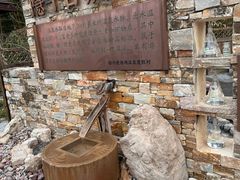 -扬州瘦西湖温泉