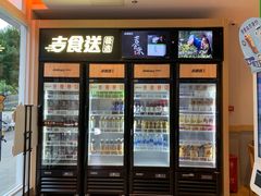 -吉野家(学院路店)