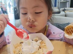 -DQ·蛋糕·冰淇淋(川沙东海岸店)