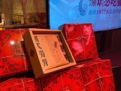 -陈鹏鹏潮汕菜(欢乐海岸 海边景观店)