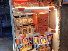 -放哈·甜醅子奶茶创造者(正宁路店)