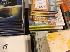 -北方图书城(沈阳天地店)