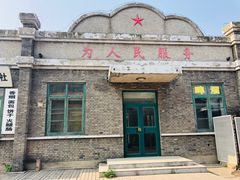 -1970南湖影视基地(建设南路店)