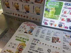 -DQ·蛋糕·冰淇淋(西城红场店)