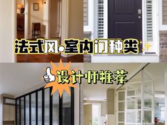 -研筑国际设计事务所(总店)