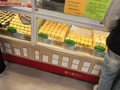 -北京稻香村(前门大街旗舰店)
