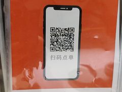 -半勺·新徽菜(银泰城店)