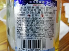 -顺德火焰醉鹅坊(珠海店)